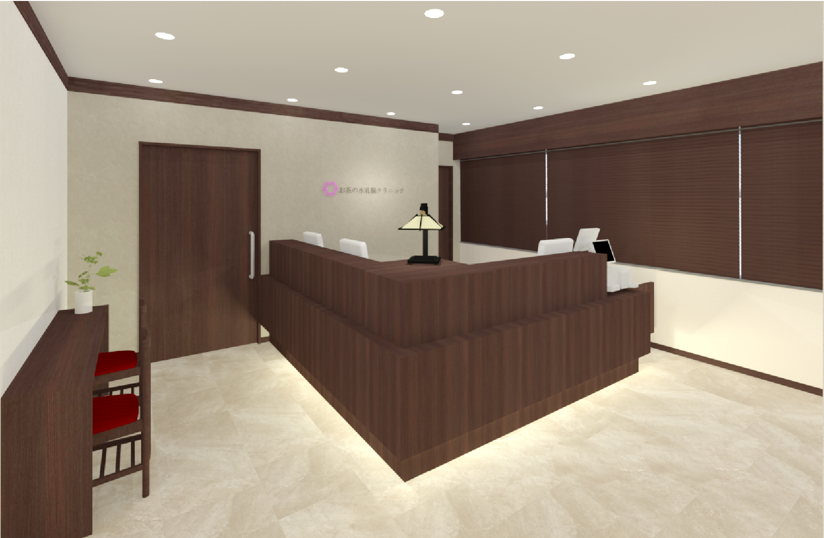 メインビジュアル1