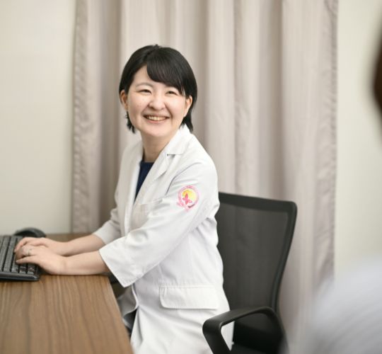 診療中