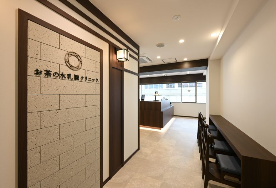 院内