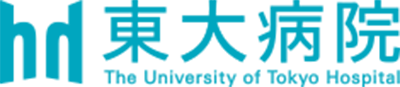 東京大学医学部附属病院
